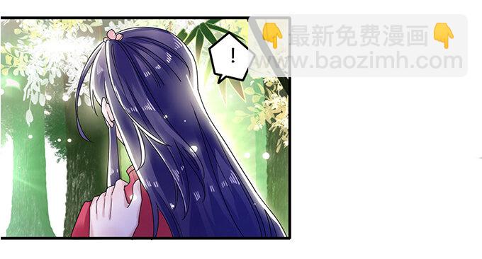 8 求救18