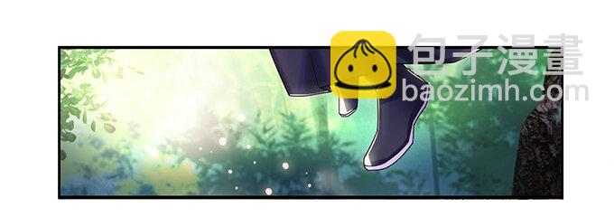 8 求救39
