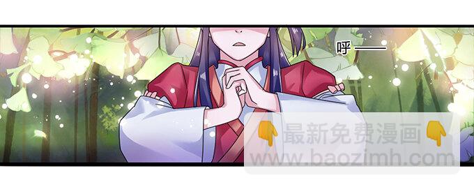 9 救命之恩12