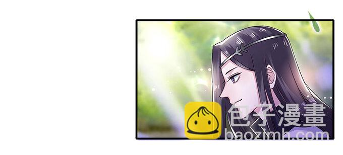 9 救命之恩2
