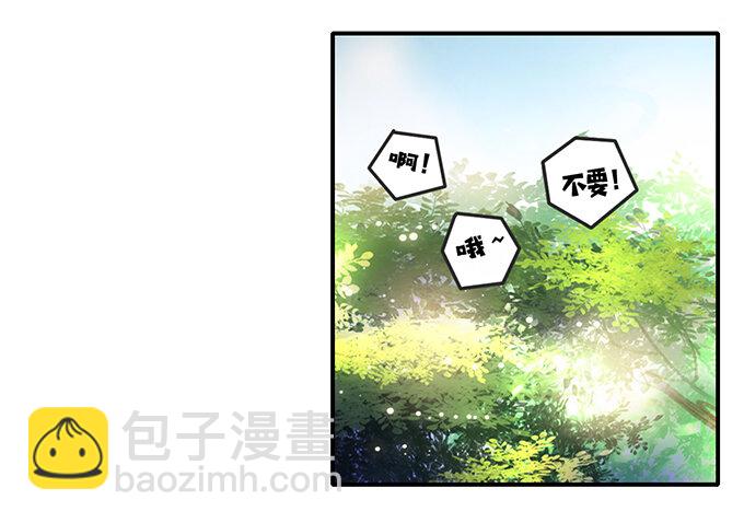 9 救命之恩21