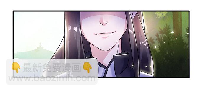 9 救命之恩26