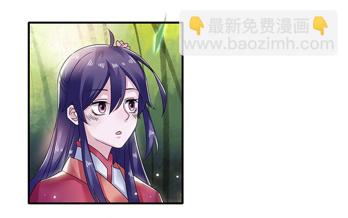 9 救命之恩3