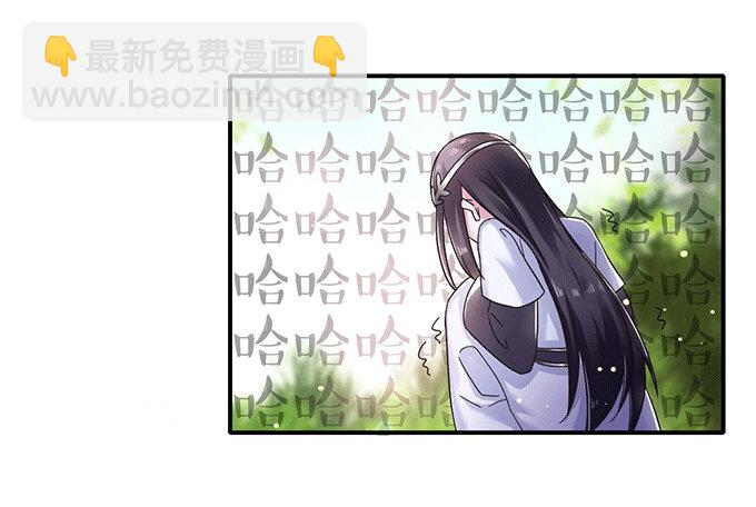 9 救命之恩37