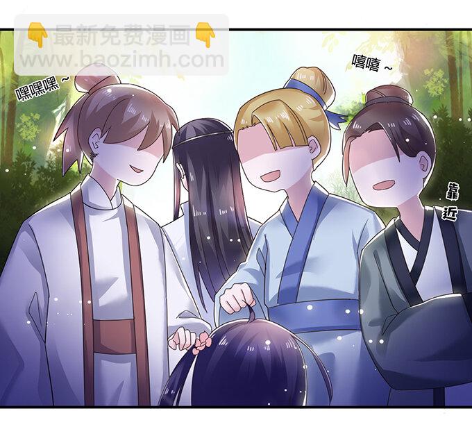 9 救命之恩8