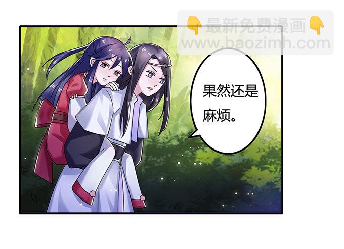 10 扑倒12
