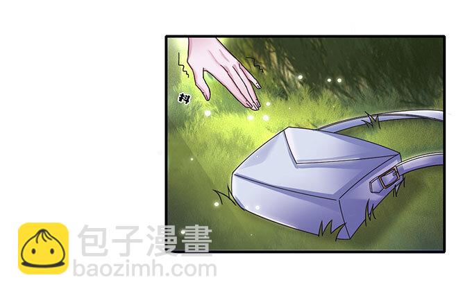 10 扑倒19