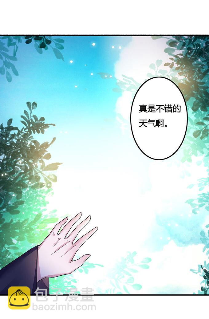 10 扑倒44