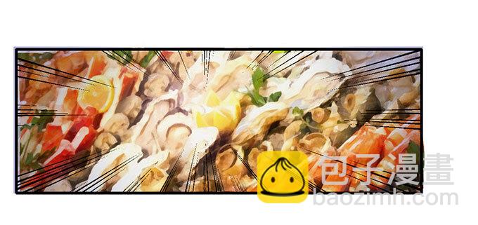 11 冤家路窄5
