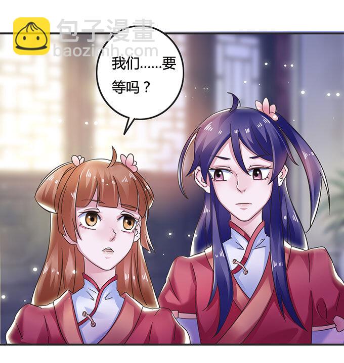 12 差点射到我10