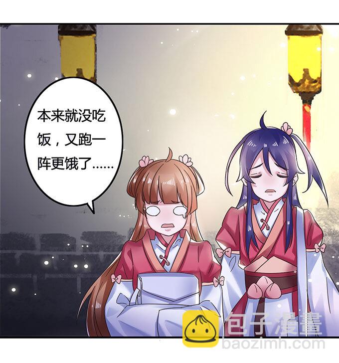 12 差点射到我13