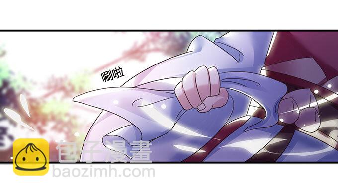 12 差点射到我14