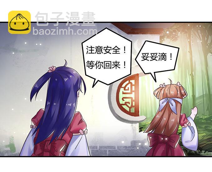 12 差点射到我17