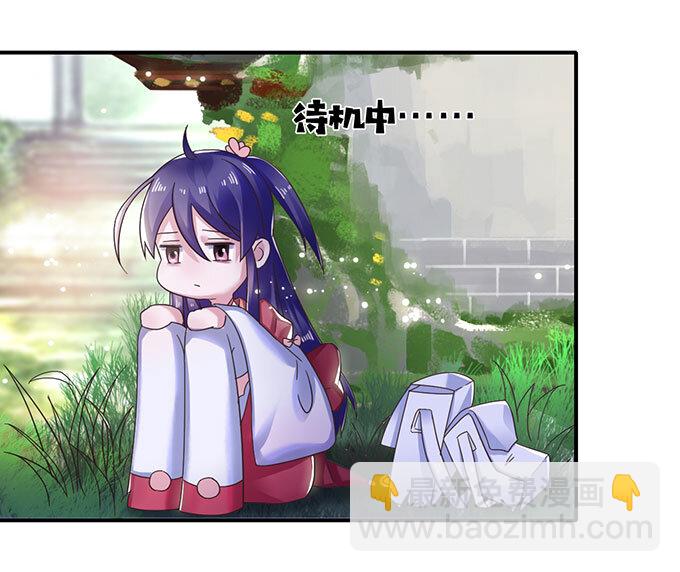 12 差点射到我18