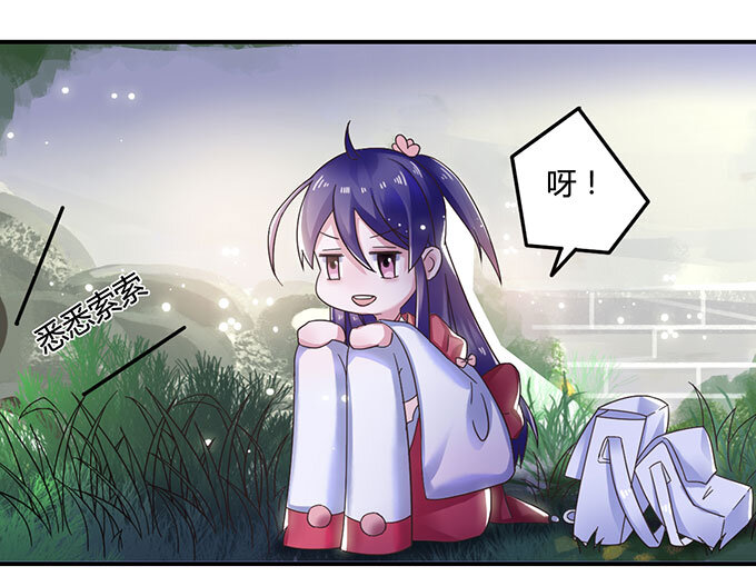12 差点射到我19