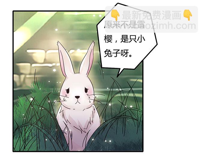 12 差点射到我21