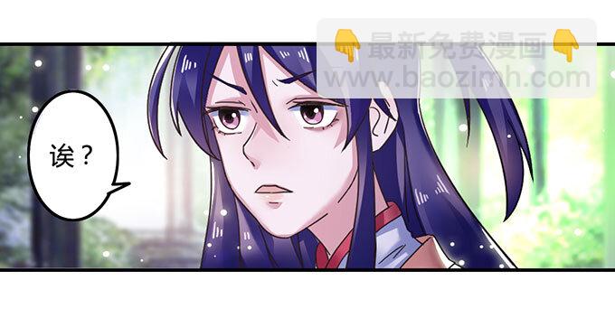 12 差点射到我22