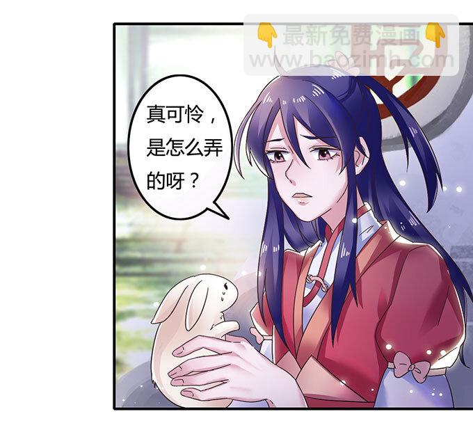 12 差点射到我24