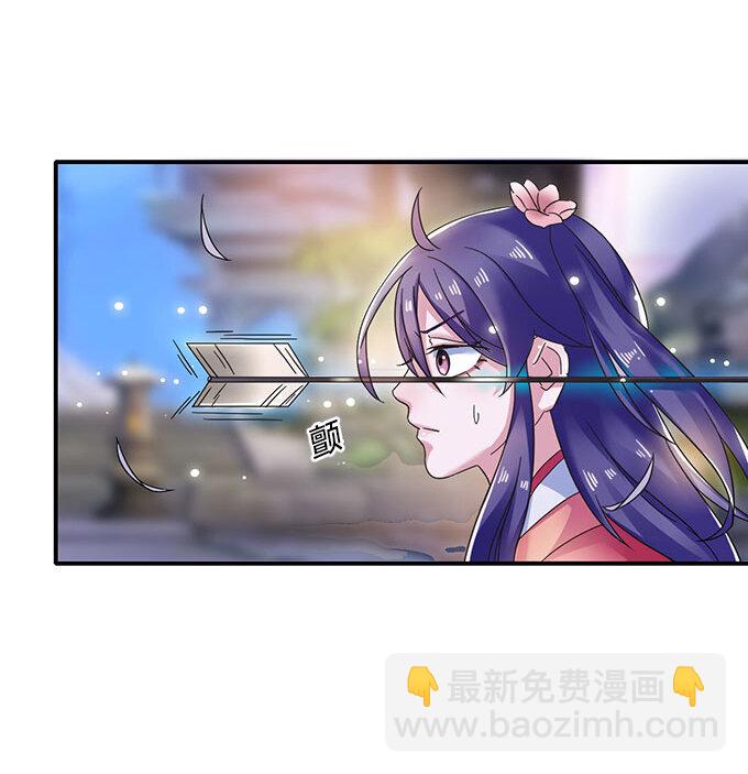 12 差点射到我26