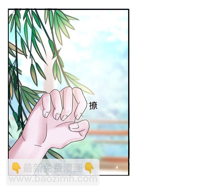 12 差点射到我28