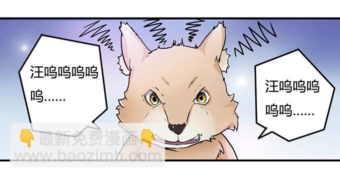 12 差点射到我3