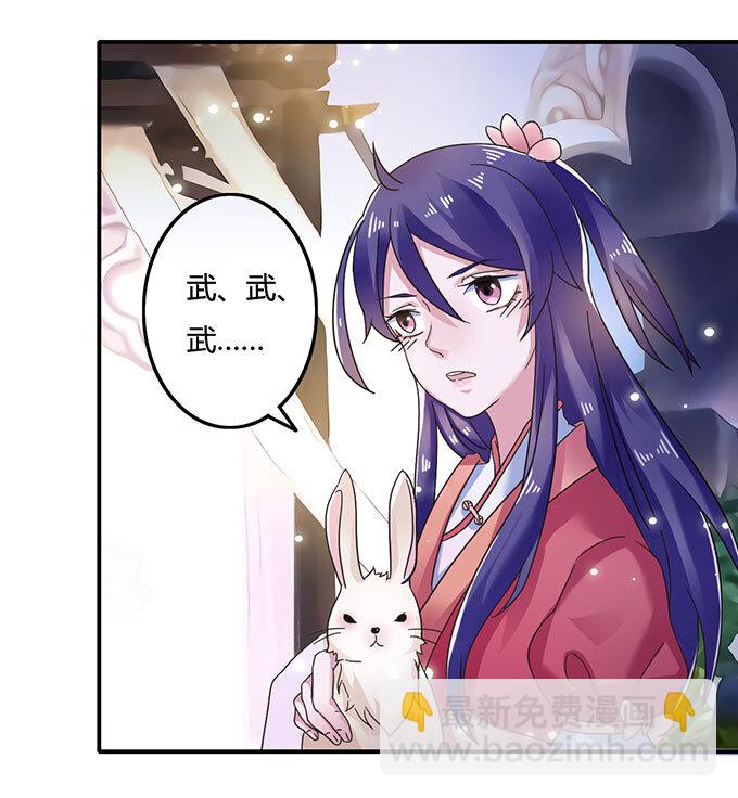 12 差点射到我30