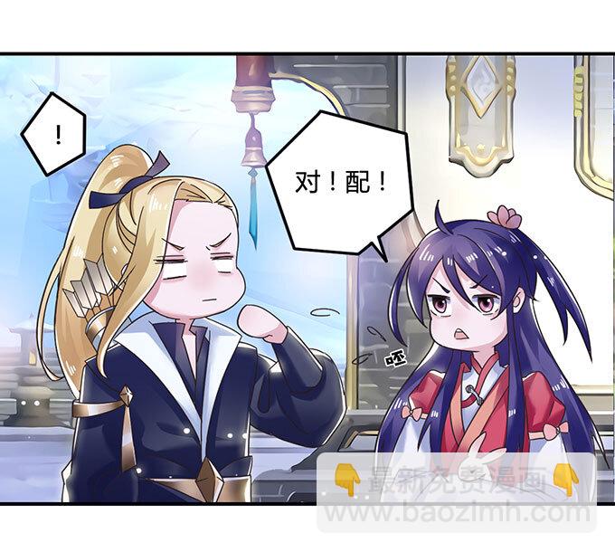 12 差点射到我34