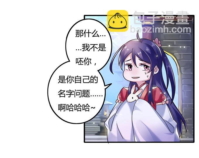 12 差点射到我36