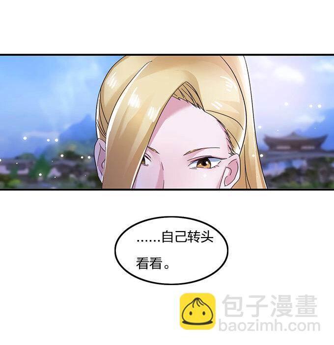 12 差点射到我40