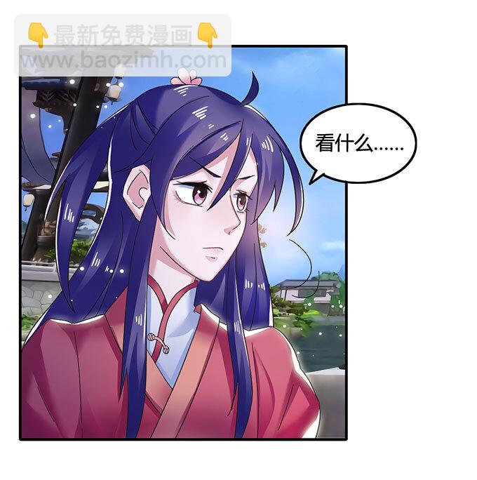 13 拿手好戏1
