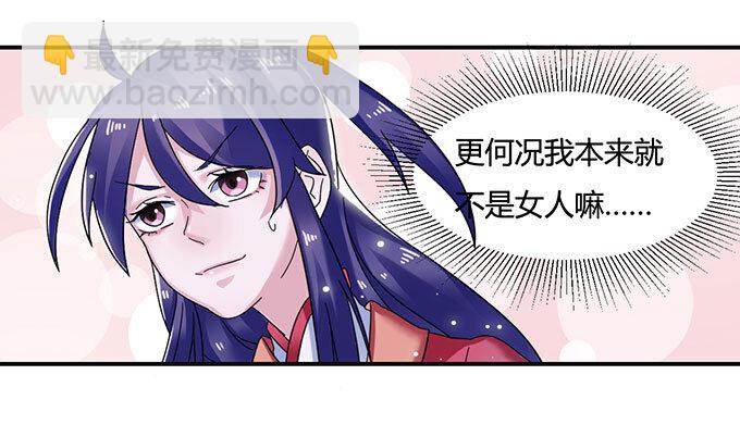 13 拿手好戏12