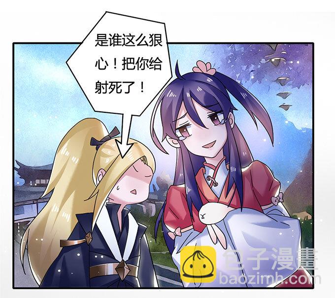 13 拿手好戏16