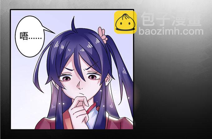 13 拿手好戏18