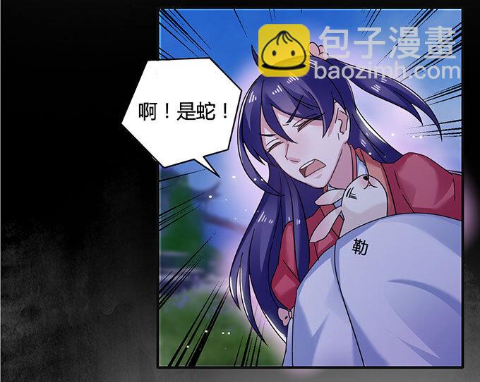 13 拿手好戏19