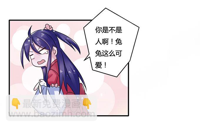 13 拿手好戏23