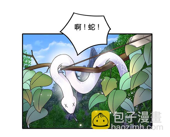 13 拿手好戏3