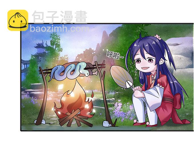 13 拿手好戏30