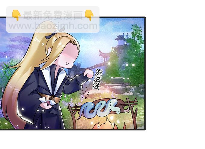 13 拿手好戏31