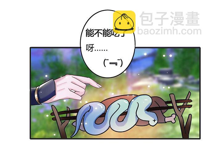 13 拿手好戏32