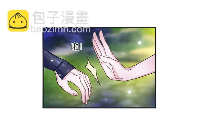 13 拿手好戏33