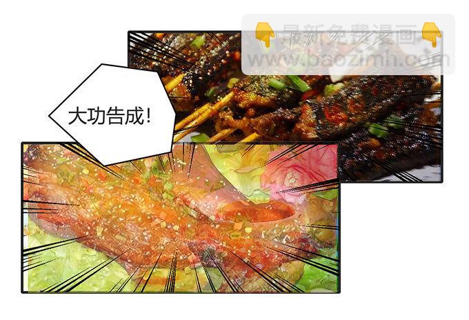 13 拿手好戏35