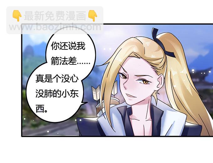 13 拿手好戏5