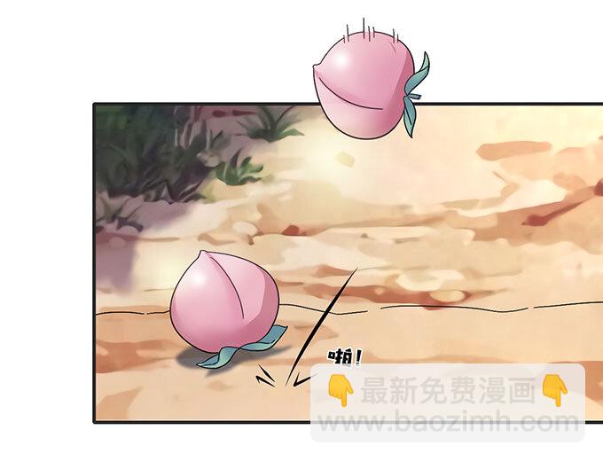 14 意外17