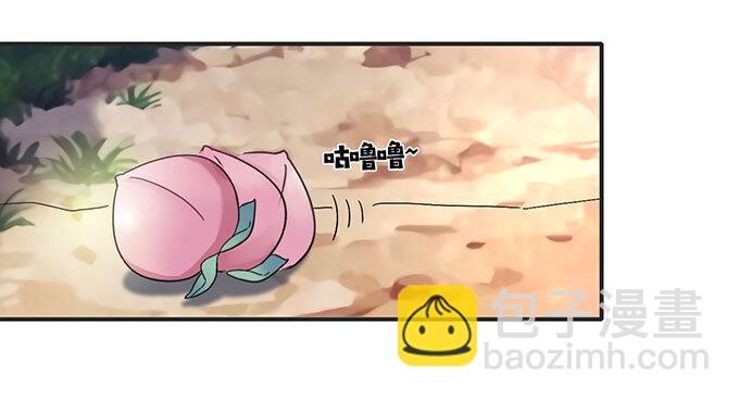 14 意外18