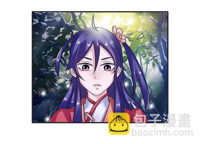 14 意外19