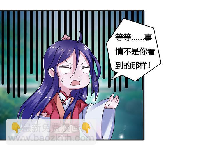 14 意外22