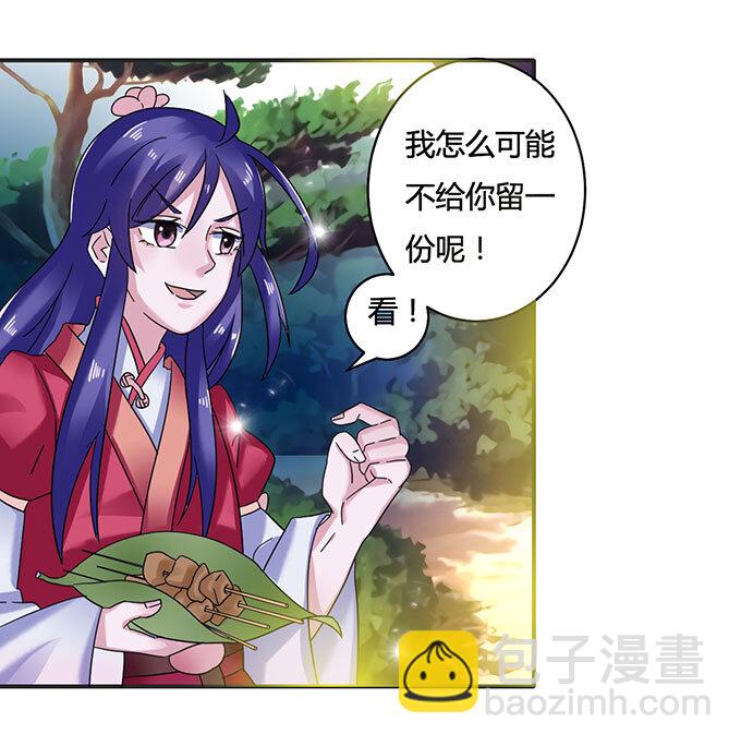 14 意外27