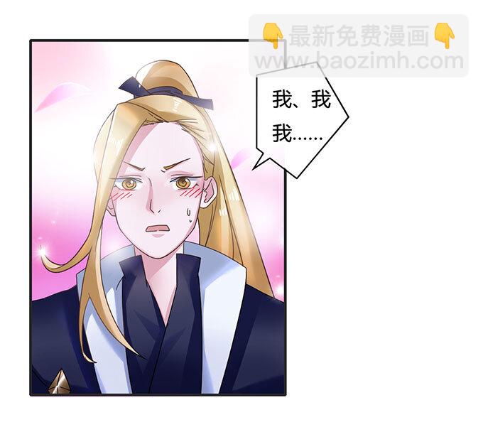 14 意外34