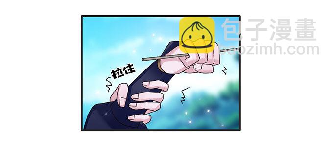 14 意外6