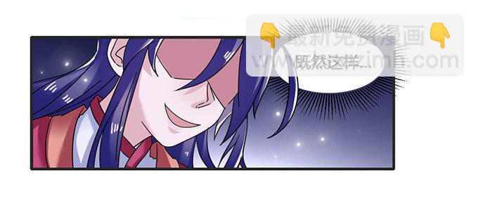 14 意外8
